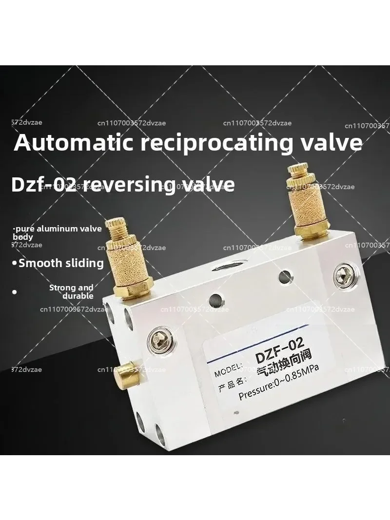 Pneumatic Cylinder Switch Automatic Reciprocating Valve Speed Control ZDV-08 Two-Position Five-Way Reversing Valve