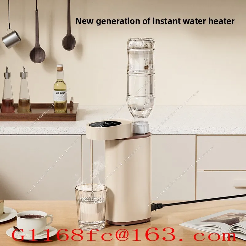 Desktop Instant Water Dispenser with 3-second Hot Water Output, Travel Pumping, Mini Mini, Instant Burning, Instant Heating
