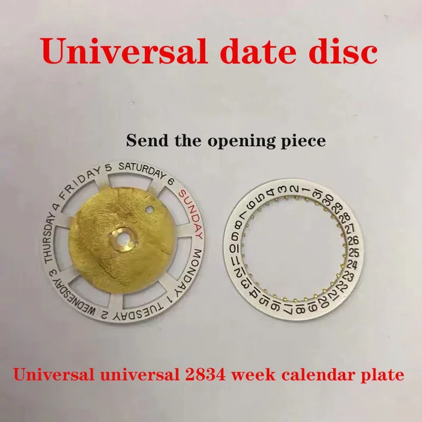 Watch Accessories 2824/2834/2836 Universal Day And Week Plate Calendar Plate May 12:00 3:00 Skylight Day And Week Plate