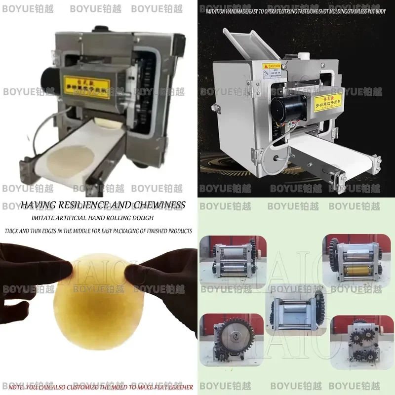 Automatic Dumpling Wrapper Maker Machine Electric Wonton Jiaozi Skin Roller Dough Sheet Press Cutter Kitchen Appliance 110V