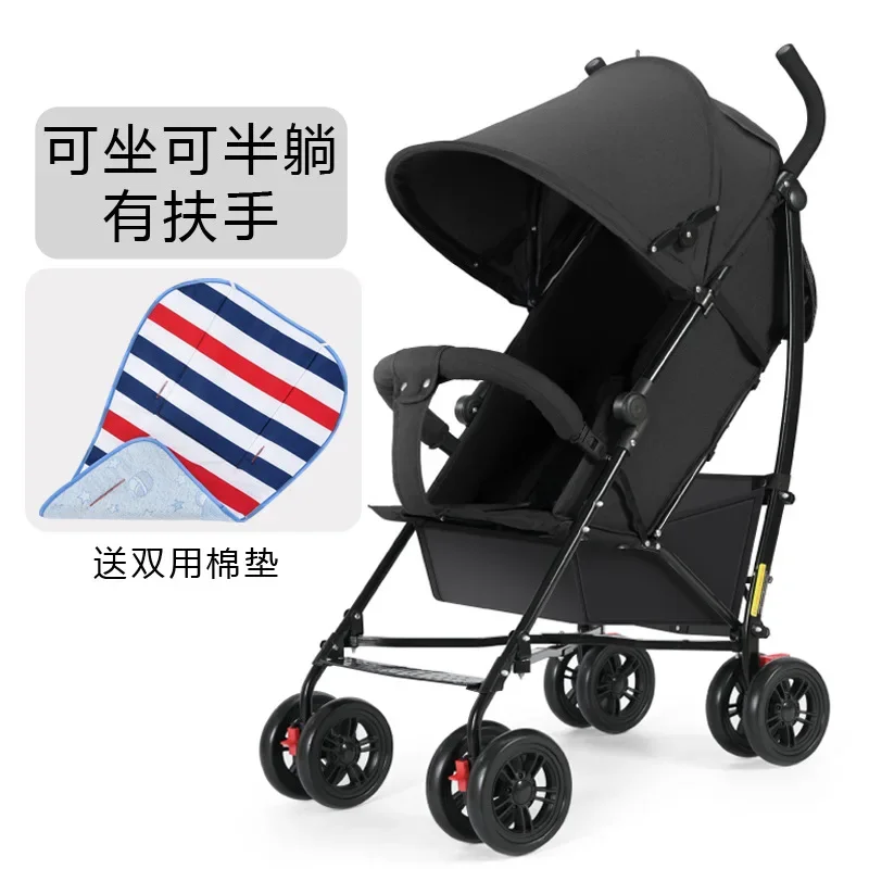 You can sit in a children's cart and walk the baby. The artifact folds the big stroller, travel cart.