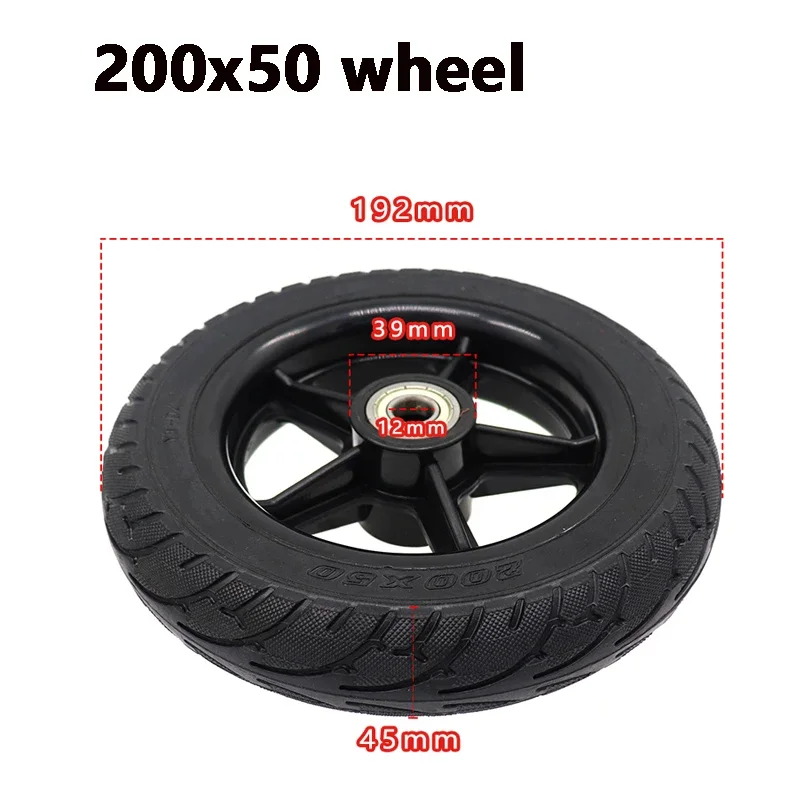 8 Inch 200*50 Wheel Scooter Solid Tyres 200x50 Wheels Electric Wheel Hub Non-pneumatic Tires for Electric Scooter