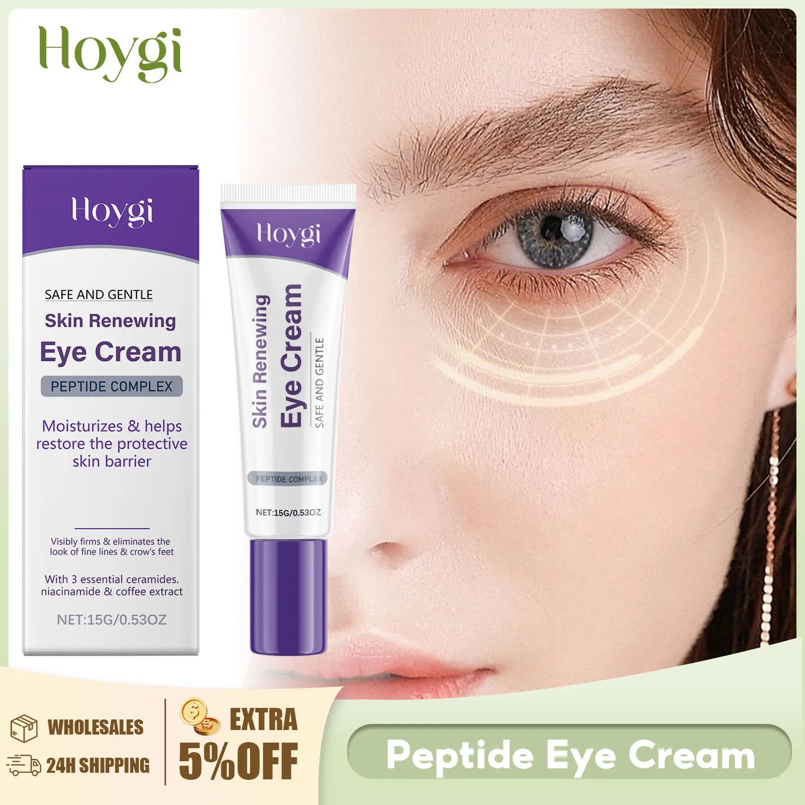 

Firming Eye Cream Anti Dark Circle Remover Eye Bags Lightening Reduce Puffiness Fade Fine Lines Smoothing Brighten Eye Skin Care