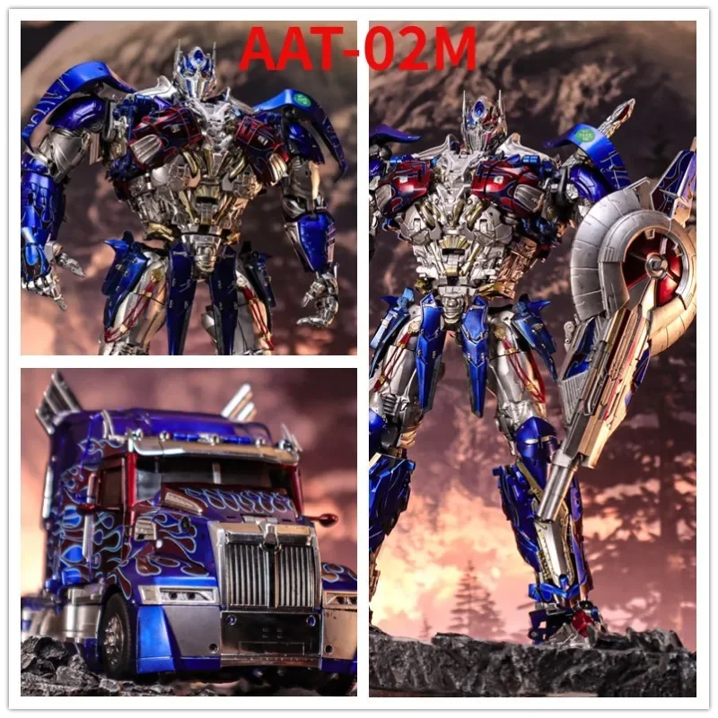 Transformatiom AAT-02M metal paint king of kavaliers aat02m movie 5 ation figure transformable toy car model