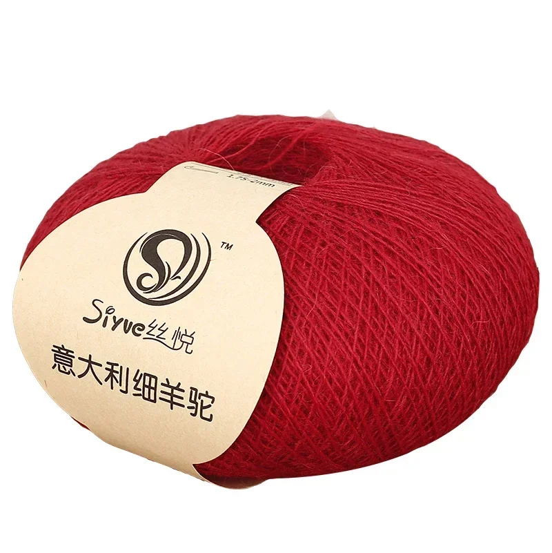 50g Camel Alpaca Wool Yarn Cienka dzianina Miękka przędza z wełny kaszmirowej Szydełkowy sweter Szal Ręcznie szydełkowana przędza nici