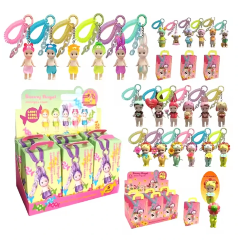 

Angel Doll Candy House Series Blind Box Cute Doll Keychain Pendant Trendy Handmade Female Birthday Gift