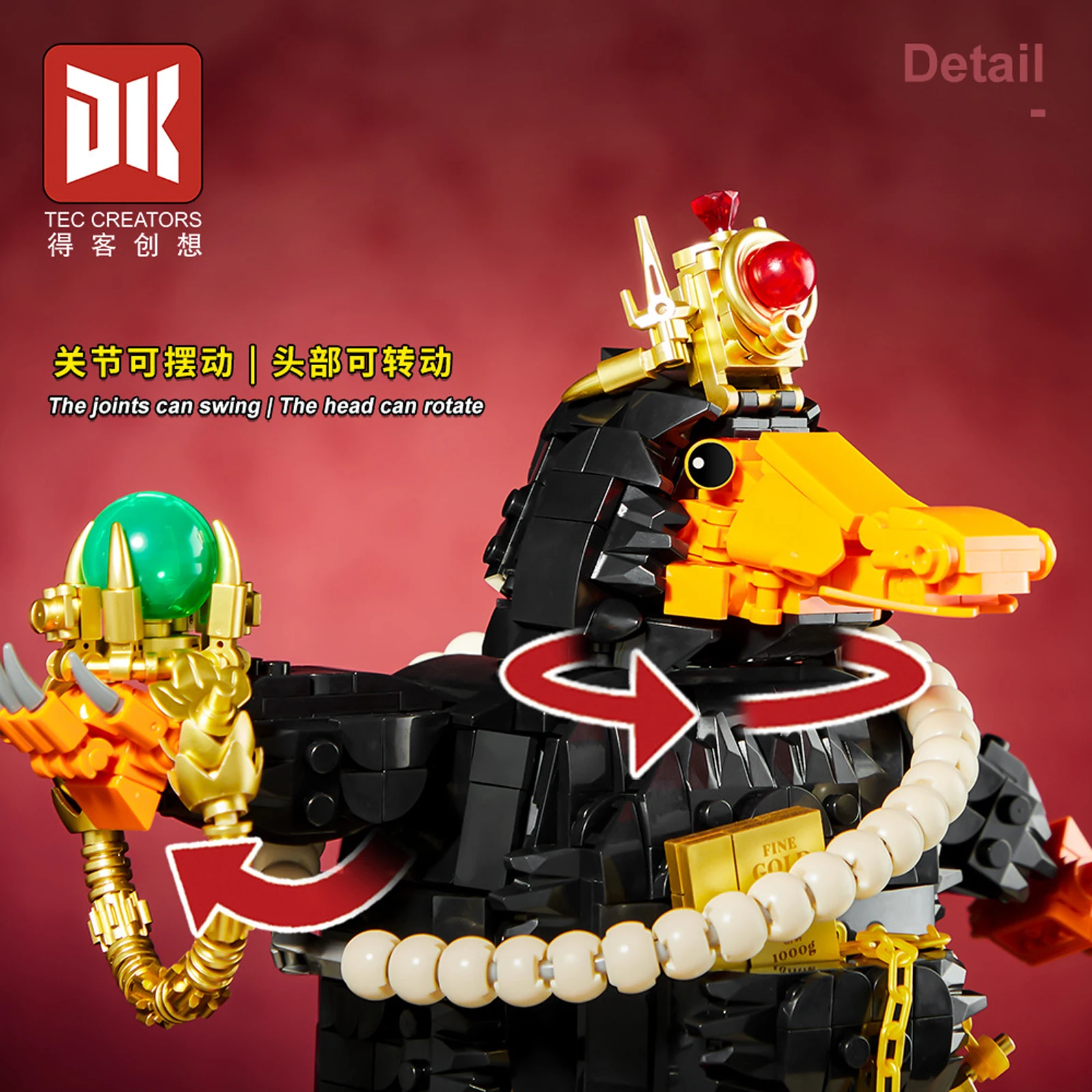 7067 MOC ماجيك نيفلر 1148 قطعة مجموعة مكعبات بناء نيفلر عالم سحري تجميع الحيوانات ألعاب الطوب للأطفال هدايا العيد