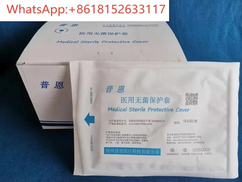 100 piezas de funda protectora estéril, funda de aislamiento de sonda de ultrasonido B desechable, agente de acoplamiento de cubierta de sonda de ultrasonido