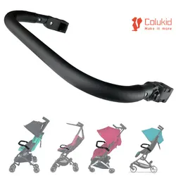 COLU KID® Stroller Accessories Armrest Bumper For gb Pockit Air, gb Pockit+ All-Terrain, gb Pockit+ All City & Cybex Libelle