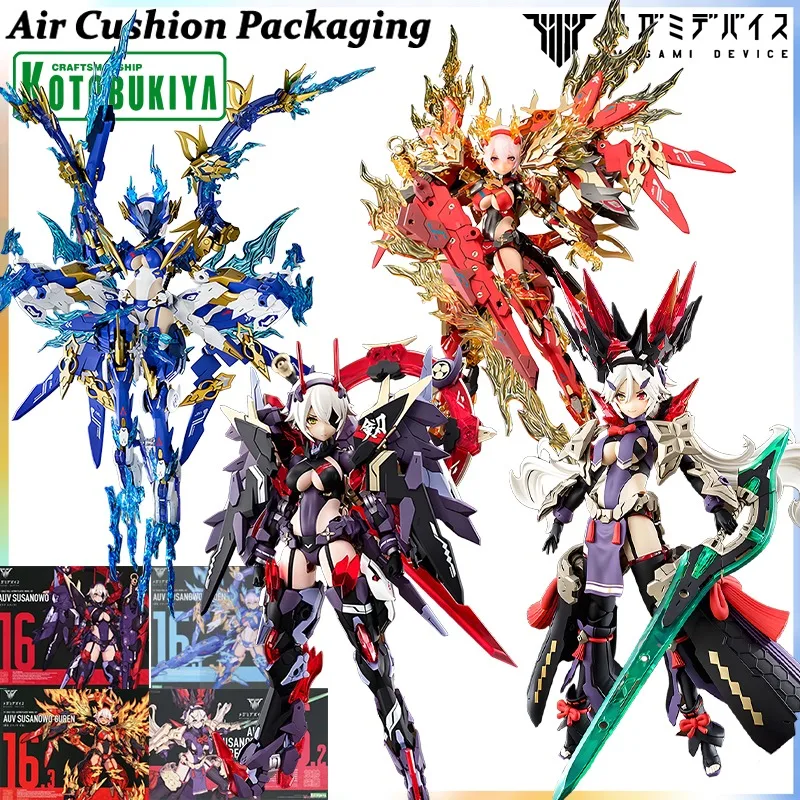 

Kotobukiya Genuine MEGAMI DEVICE Series Auv Susanowo Regalia Souen Guren Mecha Girl Magical Mage Action Figures Model Toys Gifts