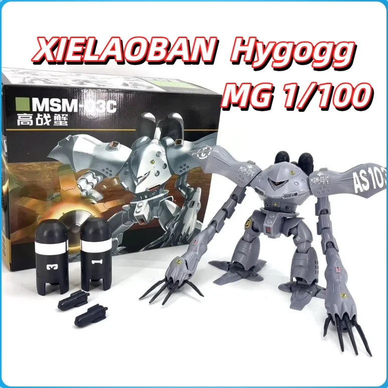 

XIELAOBAN HG Enlarge Hygogg MG 1/100 Action Figures Grey Color MSM-03C Assembly Model Kits Robot Hobby Toys Birthday Gift