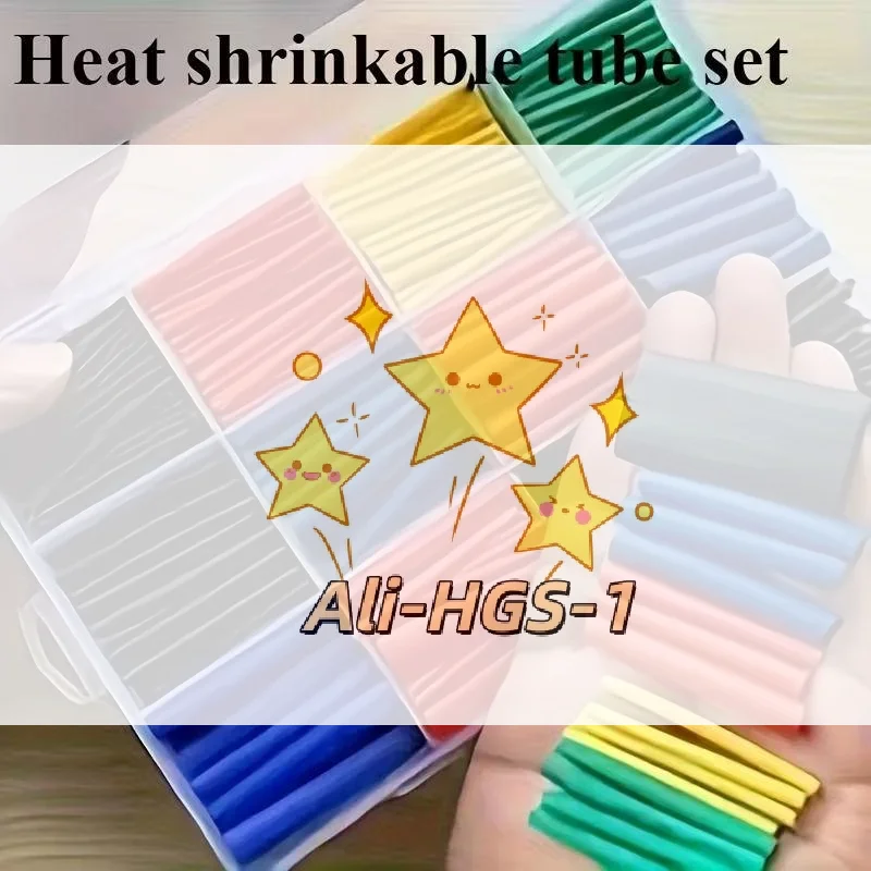 Heat Shrink Tubing - 열수축 튜브 키트 산업용 등급 내열