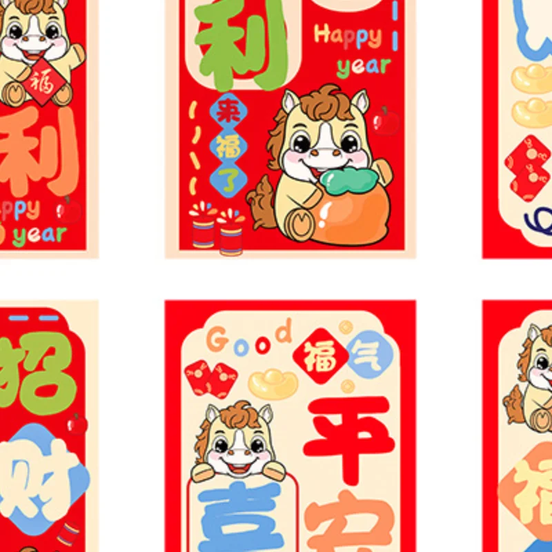

Spring Festival 12Pcs Chinese New Year Money Envelope Lucky Red Pockets 2026 Horse Year Red Envelope Marriage Birthday Envelope