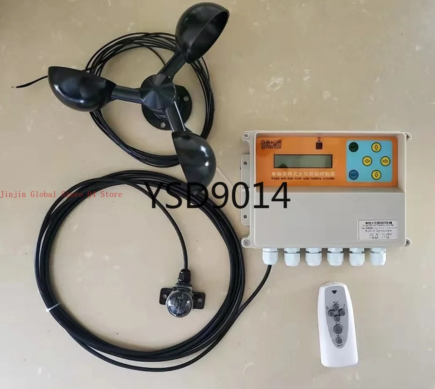 Solar Automatic Tracking Controller Optical /Plus Time Control Gyroscope Single Axis Solar Tracking Tilt