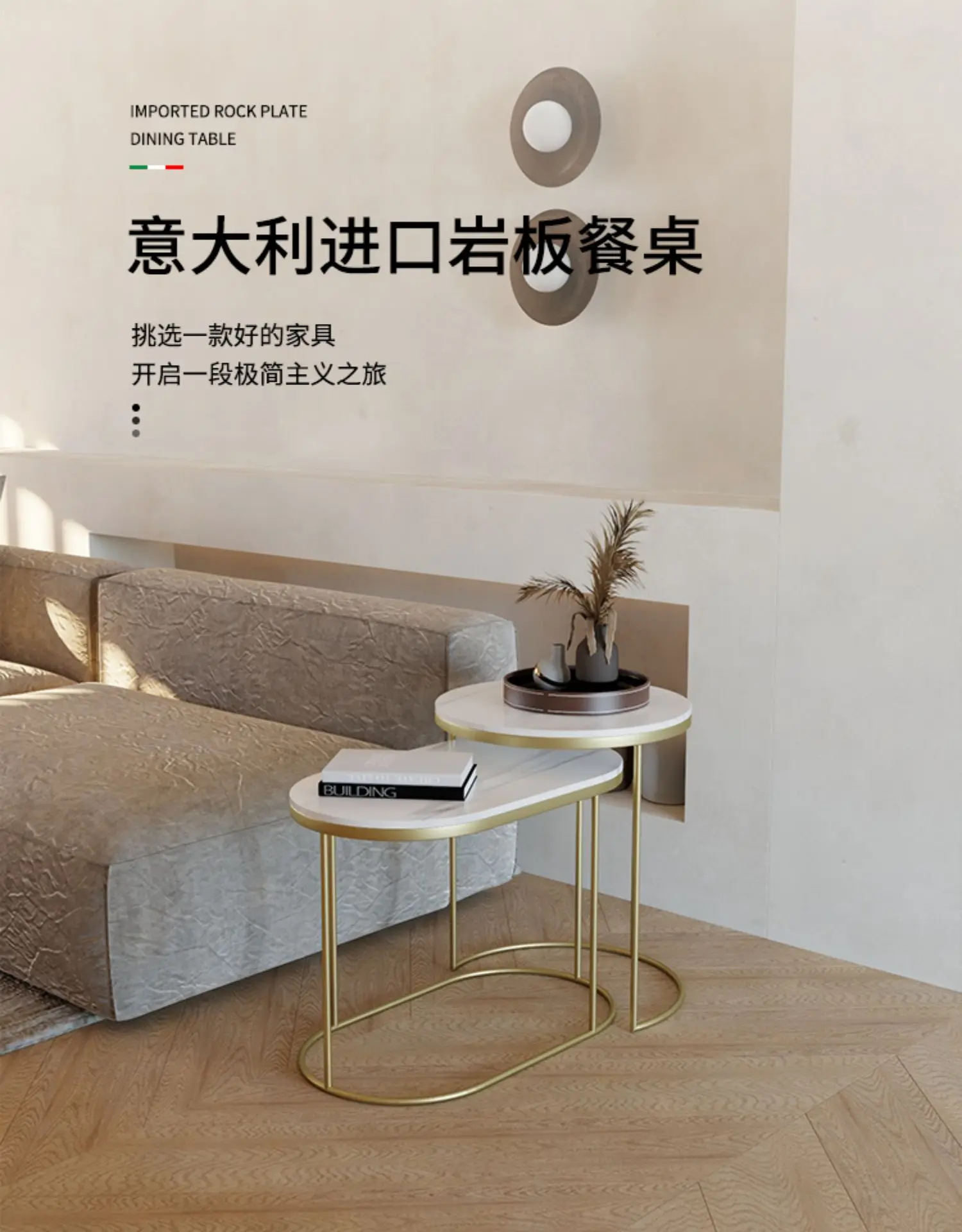 أريكة غرفة المعيشة الإيطالية خزانة جانبية مستديرة طاولة قهوة صغيرة طاولة جانبية بلاطة صخرية قابلة للسحب خفيفة luxu #4