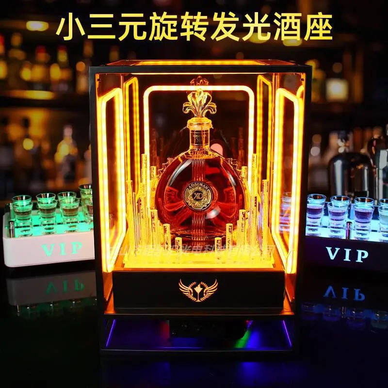 

Bar KTV foreign wine base red wine base spade A champagne king XO rotating luminous size ternary wine stand display stand