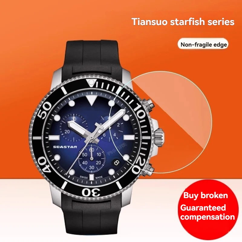 For Tissot Starfish T035 Series Watch Screen Tempered Film T120.407 Protective Film T120.417 T141 HD Explosion-proof T120.210