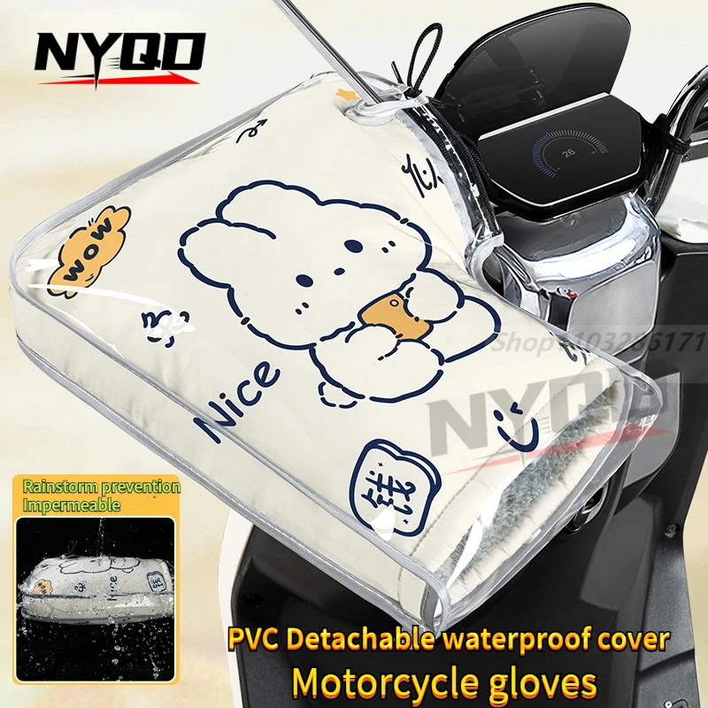 

Motorcycle Handlebar Mitts, Winter Waterproof Thermal Cycling Gloves for E-Bike Motorbike Snowmobile Cold Proof
