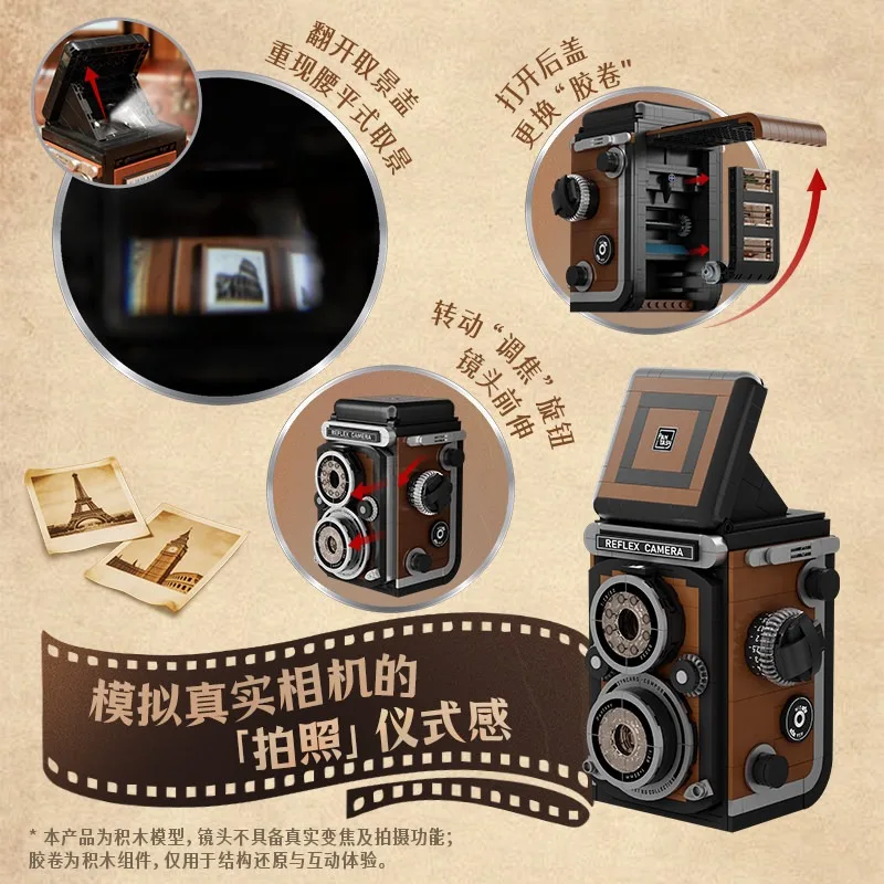 Thumbnail 4 - #2 Low Cost Jukeboxes That Work