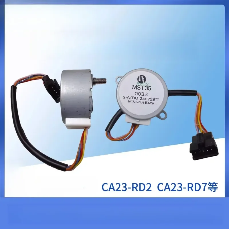 Replacement Stepper Motor for Airmate Air Circulation Fan Model CA23-RD2 RD7 MST35 Left Right Oscillating Head Repair Part
