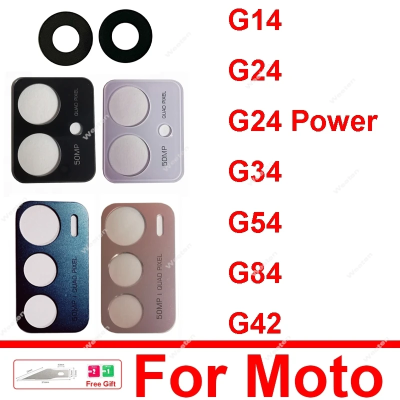 후면 카메라 렌즈 유리, 모토로라 MOTO G14, G24, G34, G54, G84, G42, G24, 파워 백 카메라 유리 렌즈 접착 스티커 수리 부품