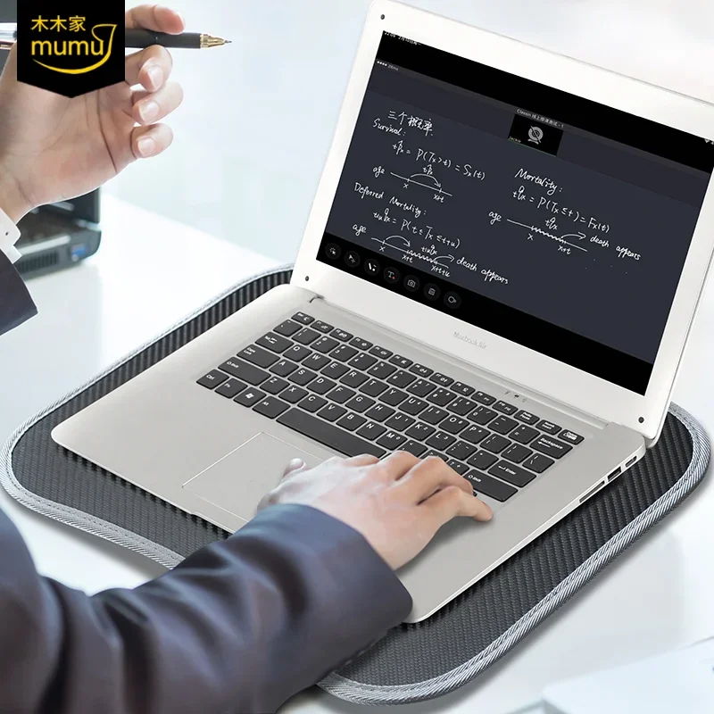 MUMUCC Portable Adjustable Laptop Desk Ideal for Students Office and Business Trips As Well Bedroom and Sofa Use Computer Desk