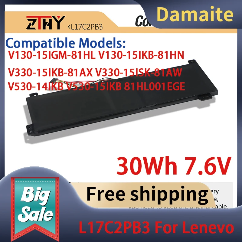 Damaite L17C2PB3 L17C2PB4 30Wh 7.6V Laptop Battery Replacement for Lenovo V330-15ISK-81AW V530-14IKB V530-15IKB 81HL001EGE