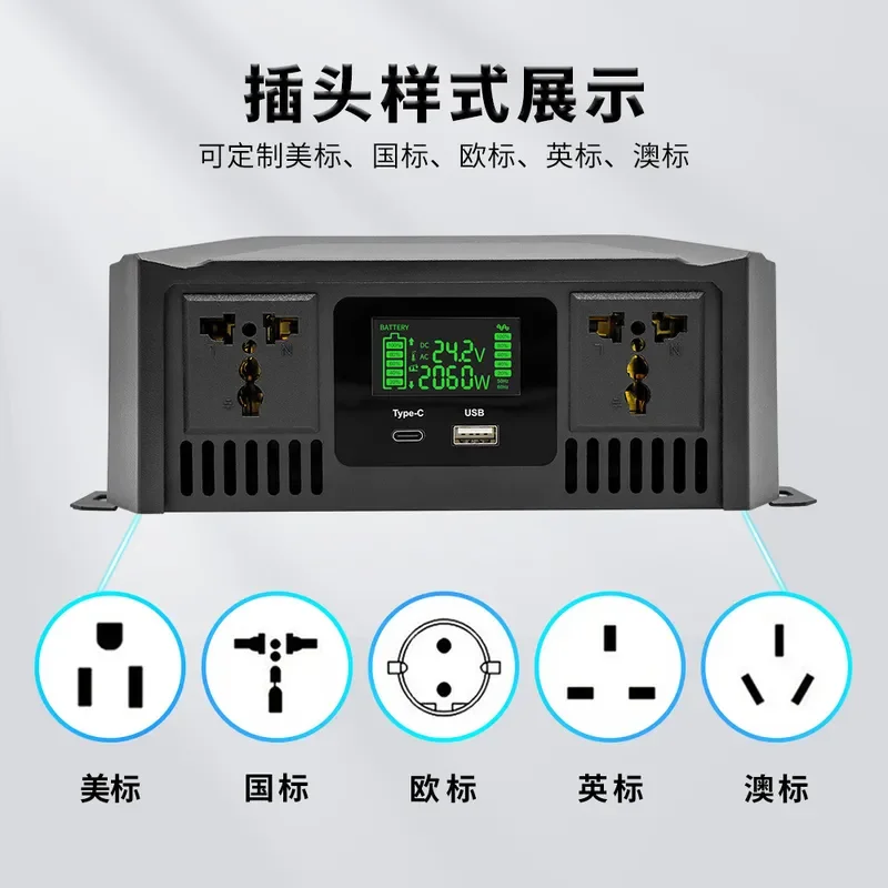 For DATOU BOSS PSW Inverter Series Contact Customer Service For Detailed Parameters