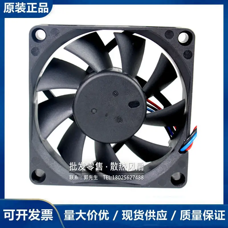 Delta AFB0712HD F00 DC 12V 0.22A 70x70x20mm 3-Wire Server Cooling Fan