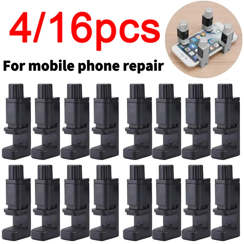 4-16 Pcs Adjustable Alloy Clip Fixture Clamp Phone Repair Tools LCD Display Screen Fastening Screen Holder Kit Set Repair Bench