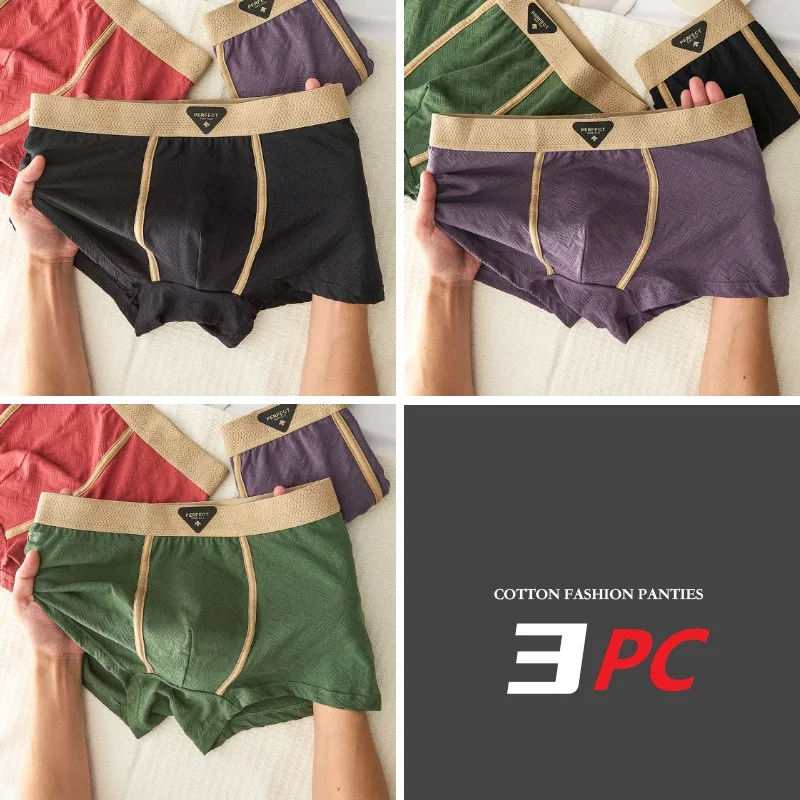 3Pc Set A