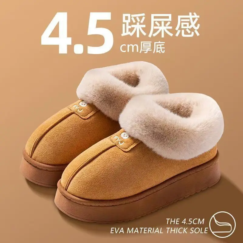 أحذية الثلوج أحذية منصة رقيق الموضة للنساء الشتاء أفخم الأحذية القطنية الدافئة النساء الراحة عدم الانزلاق أحذية المنزل للجنسين