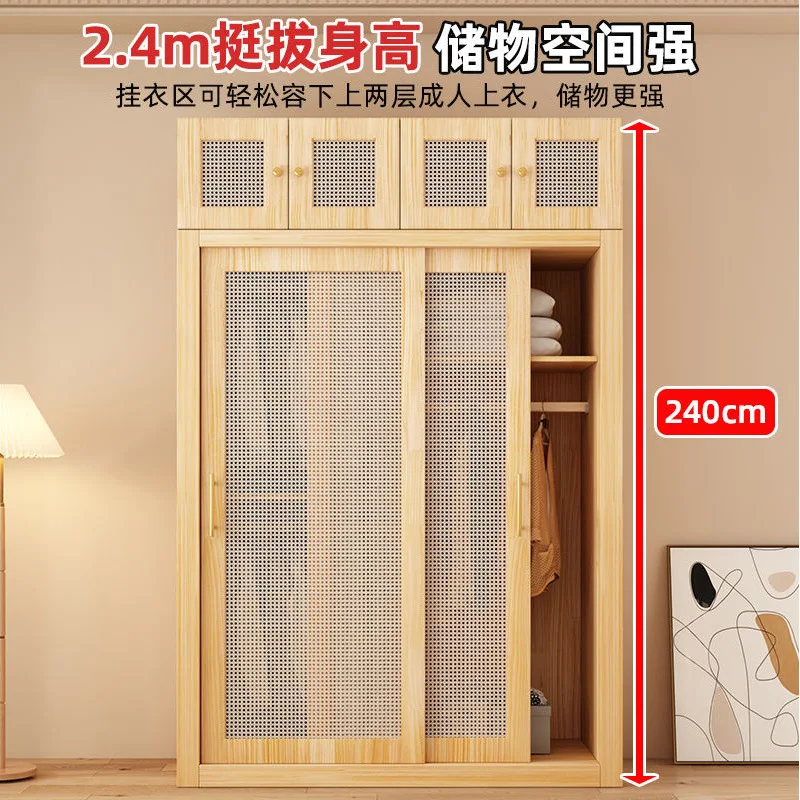 Solid wood wardrobe 60 deep rattan cabinet door package installation household bedroom door wardrobe storage cabinet