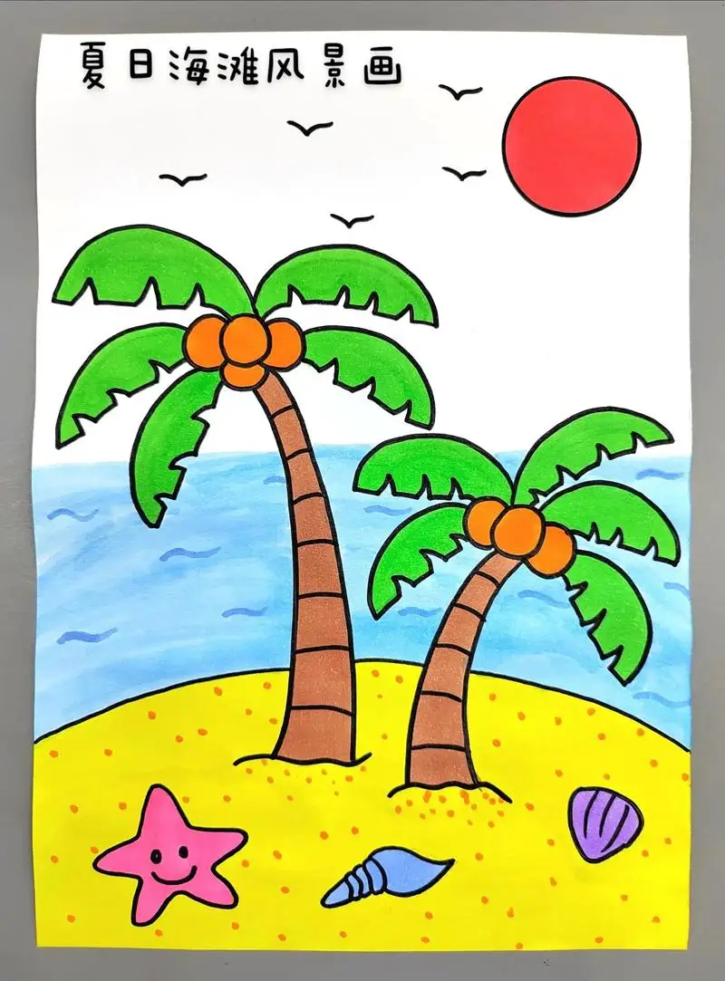 

1/7 MK07 JK07 Stainless Steel Metal Bumper Chassis Armor Protection Skid Plate HD6100 Croboll RC Car Upgraded Parts