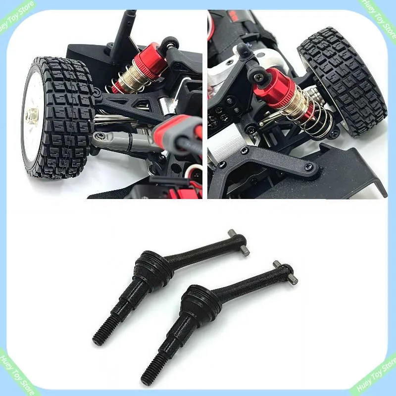 

Wltoys 1/14 1/12 144001 124008 автомобильные аксессуары с дистанционным управлением, металлический модернизированный передний и задний дифференциал