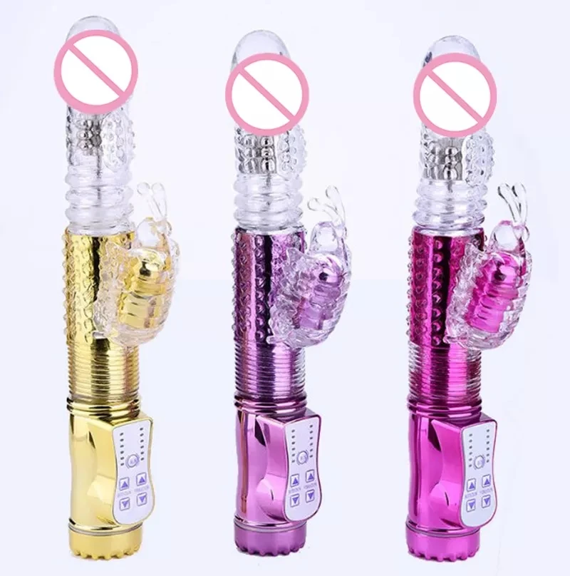 Waterproof Retractable Butterfly Ball Women's Strapless Dildo Vibrator