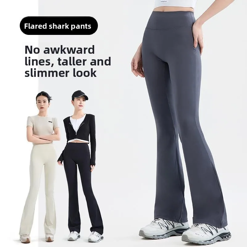 

Утягивающие брюки-колокольчики для женщин. Удобные длинные брюки из тонкого материала. Подходит для осеннего сезона. Неудобный базовый слой.