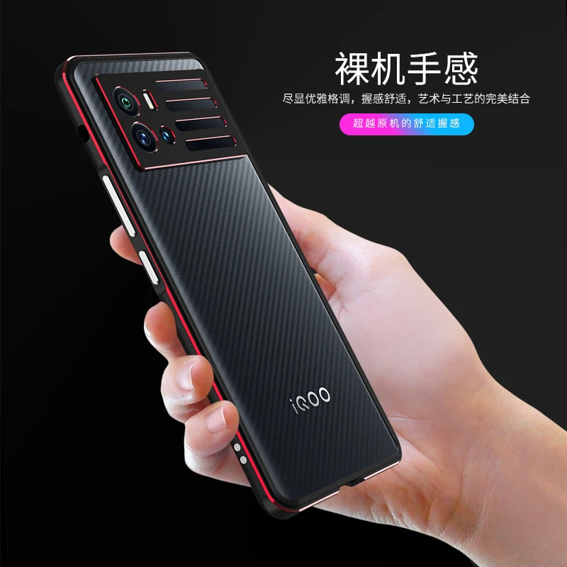 Bumper Case For VIVO IQOO 9 Pro 5G Metal Aluminum Frame For VIVO IQOO9 Pro 5G Luxury Shockproof Phone Accessories