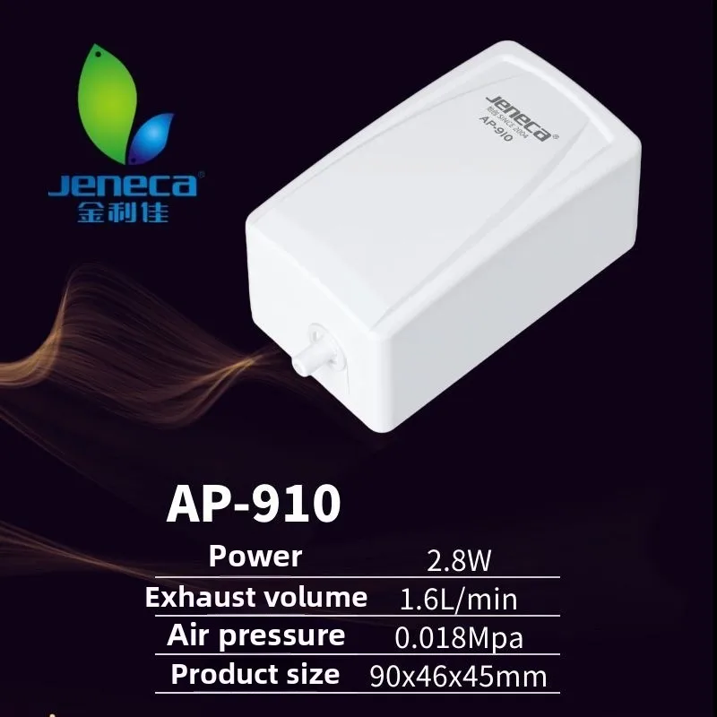 

Household fish farming aerator Small oxygen pump