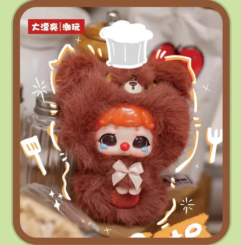 طفل جديد ثلاثة شياو داي كيكي ألعاب من نسيج مخملي حديقة الحيوان الحيوان محشوة اللعب العصرية صندوق أعمى تحصيل الدمى للأطفال والهواة هدية