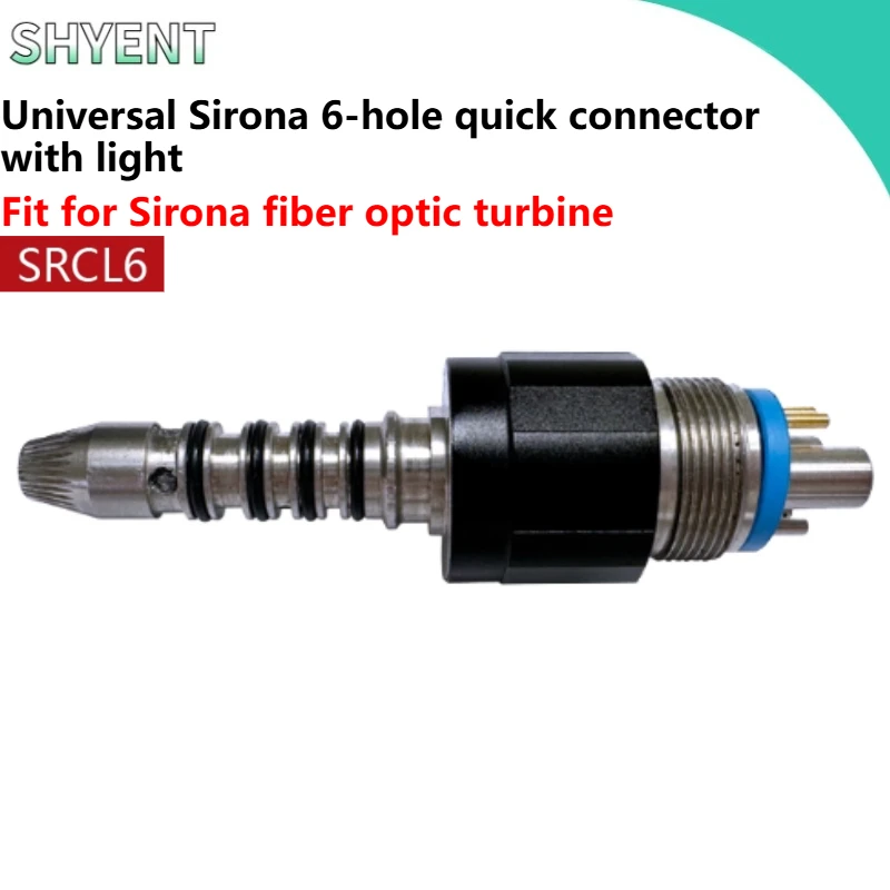 1PCS Dental for Sirona Universal 6-pole Quick Connector with Light Dental Turbine Accessories Stainless Steel