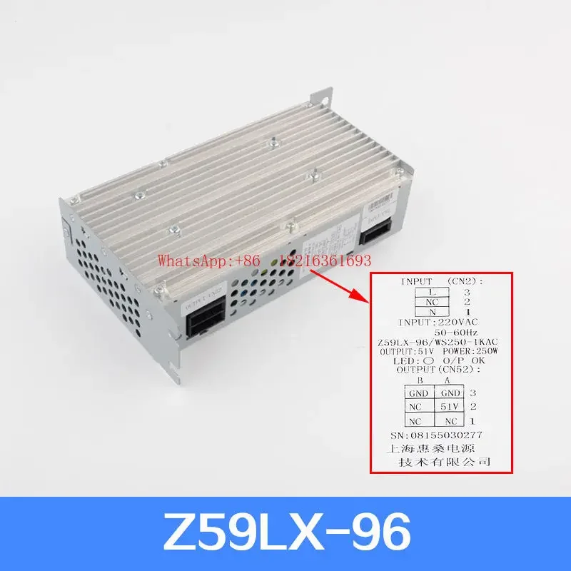 Limited Offer Pull Handle Elevator Control Cabinet Power Box Z59LX-96 Z59LZ-98 Z59LX-99 Applicable Accessories