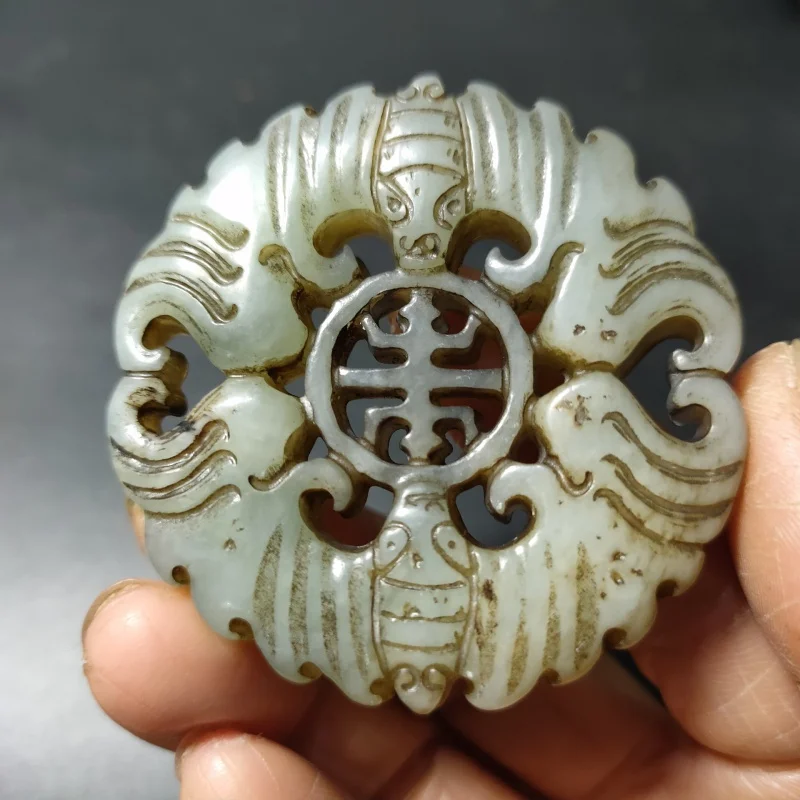 Supply Crafts Antique Old Double-Sided Work Lucky Life Auspicious Beast Ancient Style Waist Pendant Pendant Wholesale