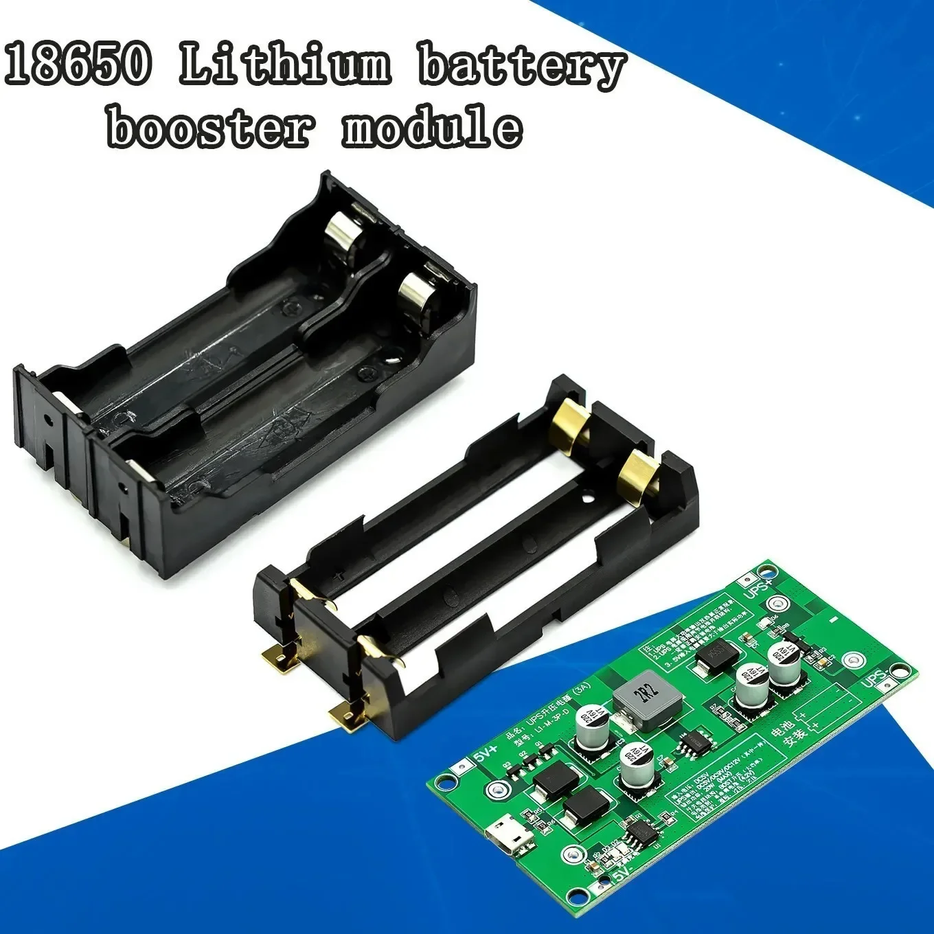 

DC-DC Charging Step Up Booster Module UPS Uninterruptible Power Supply DC 5V to 5V 12V for 18650 Lithium Battery UPS Charger