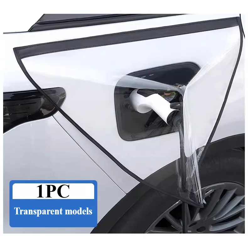 ​ لنماذج Haval H6 PHEV/EV: غطاء شاحن كهرباء - درع TPU مقاوم للماء مع مقاس عالمي وتصنيف IP67