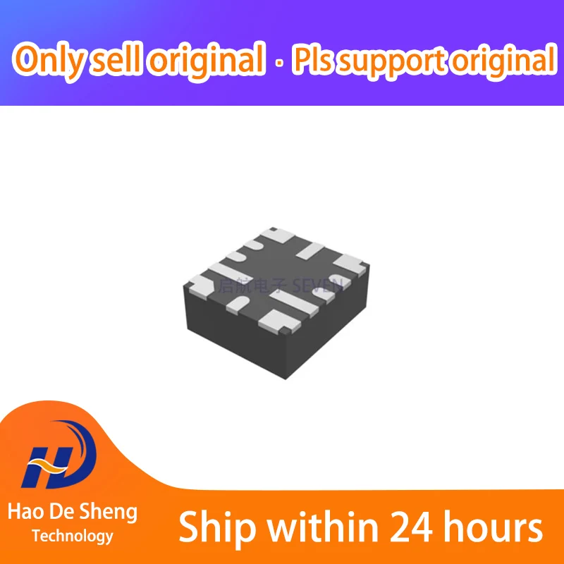 10PCS/LOT TPS7A5301RPSR VQFN-12 New Original in Stock