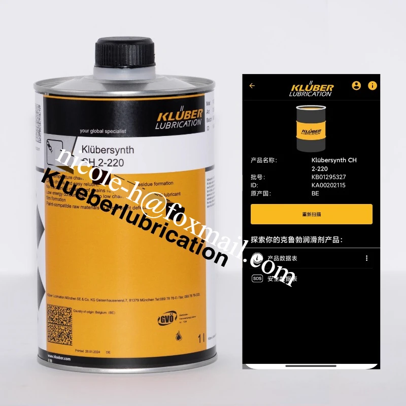 Klubersynth CH 2-100 N 220 260 CTH 2-260 High Temperature Chain Oil