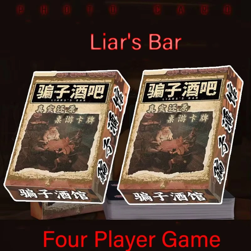 كذاب بار الجدول بطاقة الألعاب بطاقات ألعاب الطاولة مضحك مجلس بطاقة ألعاب الكبار المراهقين العائلات استراتيجية متعددة اللاعبين