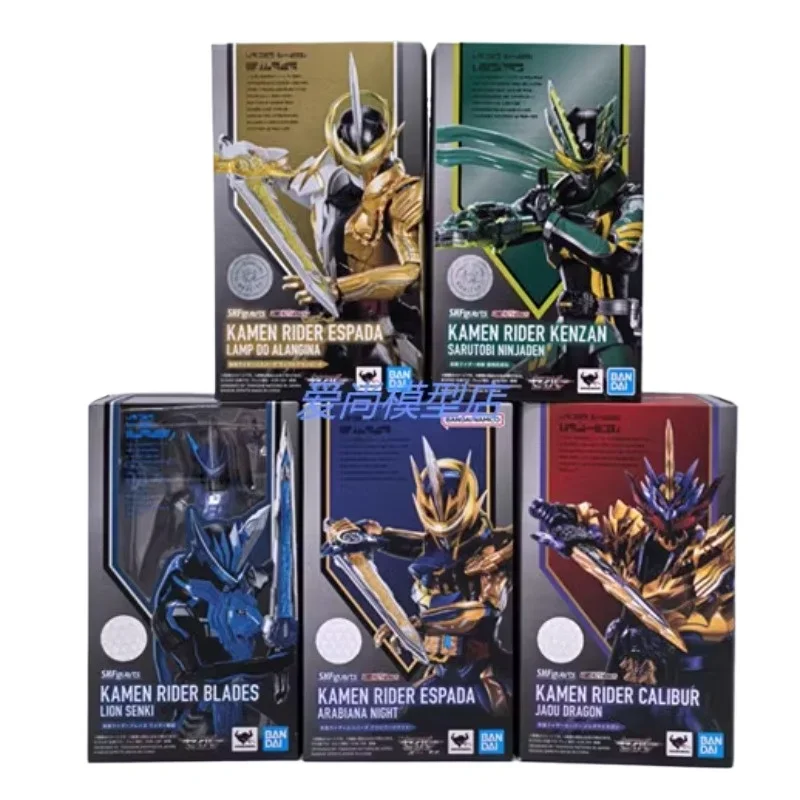 BANDAI-Kamen Rider SHF Collection Ornament, Keepplex, Cadeaux pour la journée des enfants, Figurines d'action, Modèle Jouet pour enfants