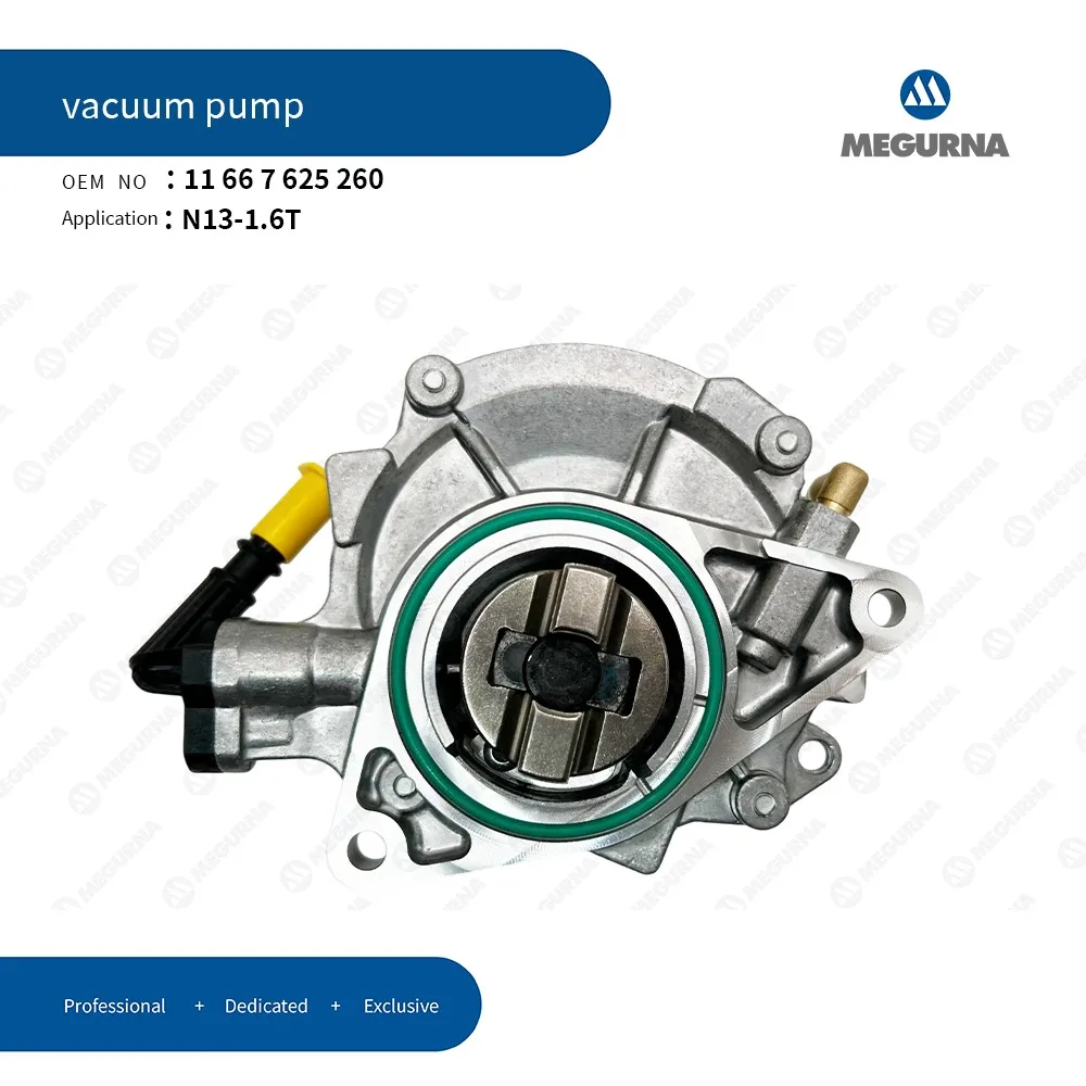 

Engine brake Vacuum Pump 11667625260 For BMW N13 1.6T 114i 116i 118i 120i 316i 320i F20 F21 F30 F80 F31 7625260 Car accessories